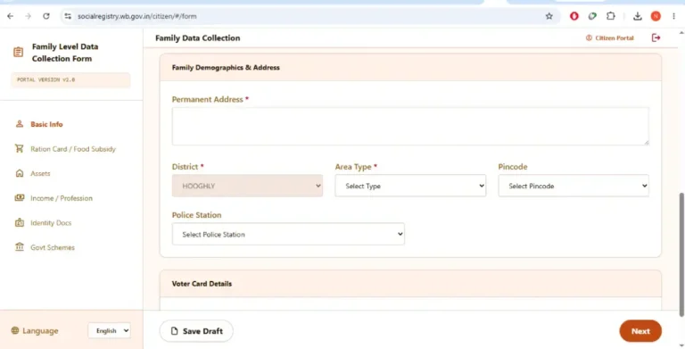 Annapurna Bhandar Registration Phase Log in to your account
