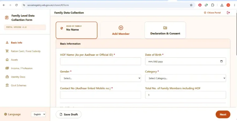 Register using your mobile number if you are a new applicant