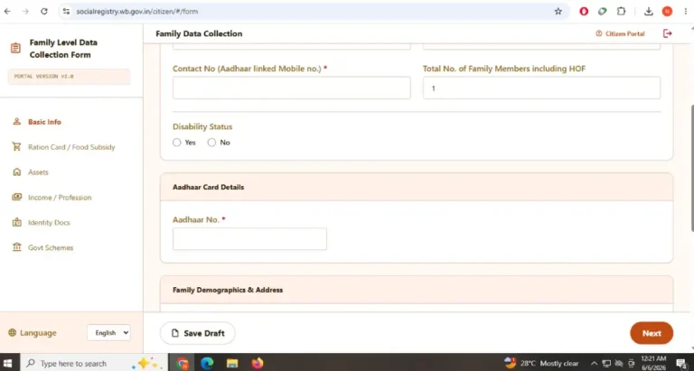 Verify your mobile number through the OTP