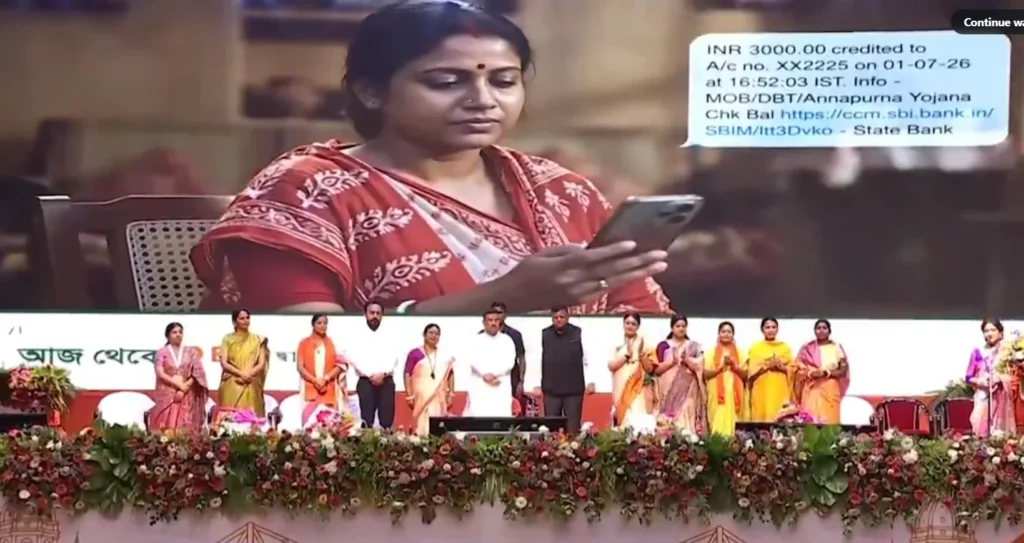 Annapurna Yojana Benefits: Rs 3,000 Per Month for 1.2 Crore Women