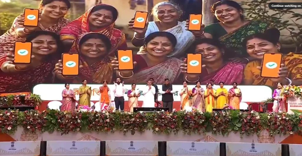 Annapurna Yojana Rollout