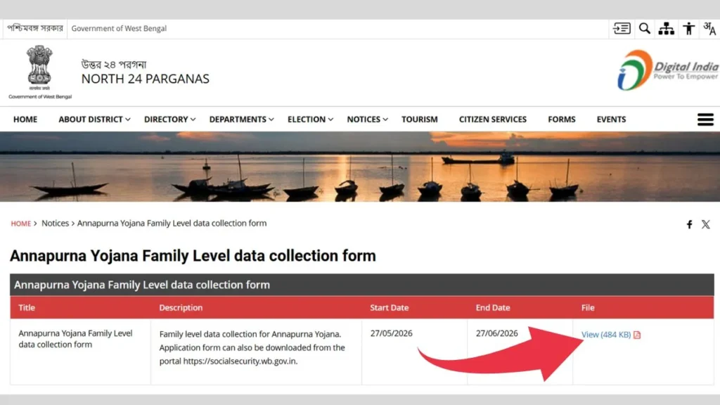 Family Level Data Collection Form for Annapurna Yojana Online Process