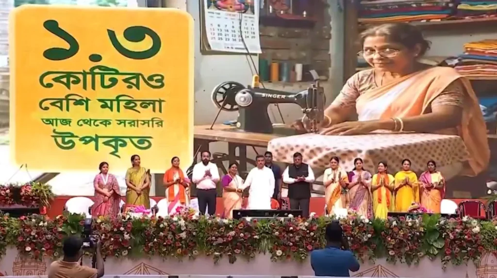 Who is Eligible for Annapurna Yojana in West Bengal